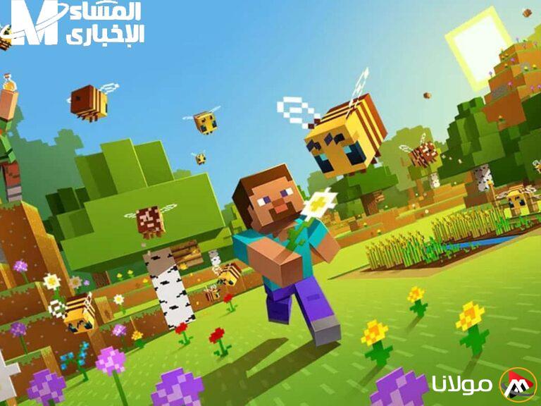 إصدار جديد: تحميل لعبة ماين كرافت الجديدة لعشاق الألعاب واستمتع بالتجربة!
