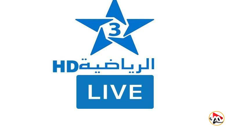 شاهد وادعم: اكتشف تردد قناة الرياضية المغربية بجودة عالية على النايل سات!