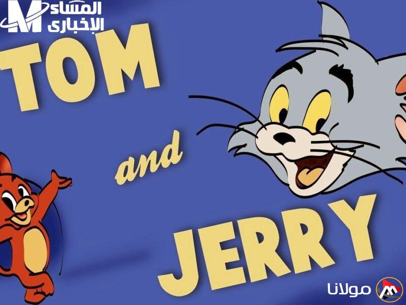 الضحك يومياً مع توم وجيري! استمتعوا بأوقات مرحة على CN بالعربية، الأطفال يضحكون بلا توقف!