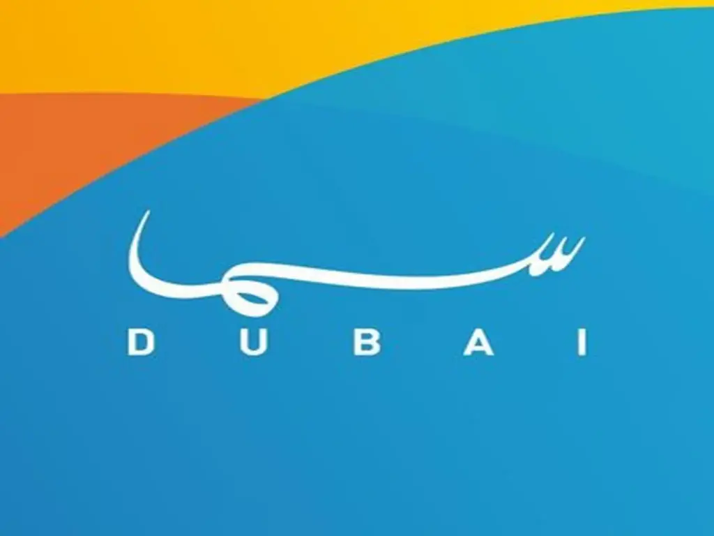 التردد الجديد لقناة سما دبي 2025: كيفية استقباله بسهولة على جميع الأقمار الصناعية.