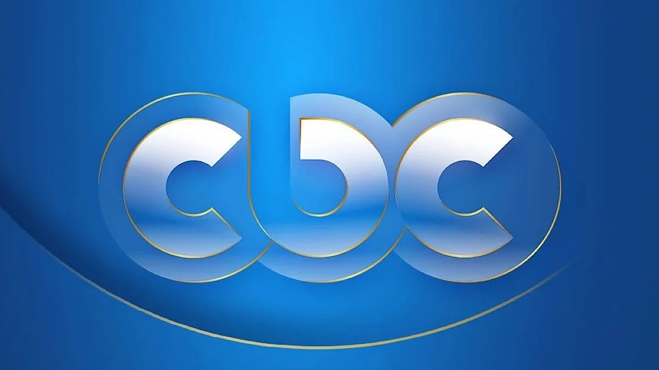 احرصي على جودة الإشارة وضبط الشاشة بشكل جيد.. تردد قناة CBC سي بي سي لعام 2025