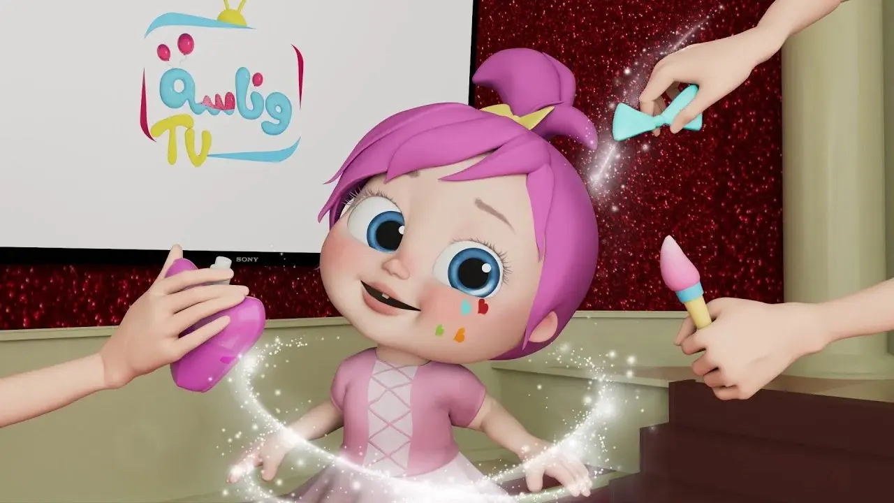أغاني لولو ورفاقها .. تردد قناة وناسة للأطفال 2025 على نايل سات وعرب سات، ستجعلكم جميعاً تغنون!