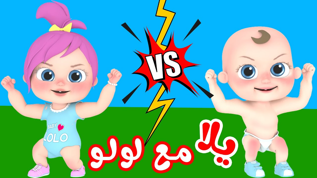 تردد سهل ومباشر.. التردد الجديد لقناة وناسة كيدز على نايل سات وعرب سات، استقبله الآن