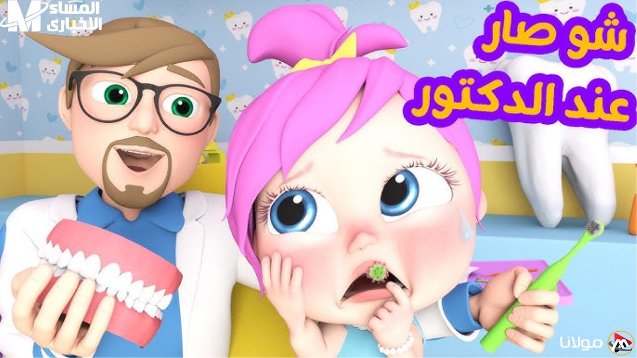 استقبل الفرحة في بيتك: تردد قناة وناسة بيبي الجديد 2025 عاد مجددًا، اضبطه الآن!