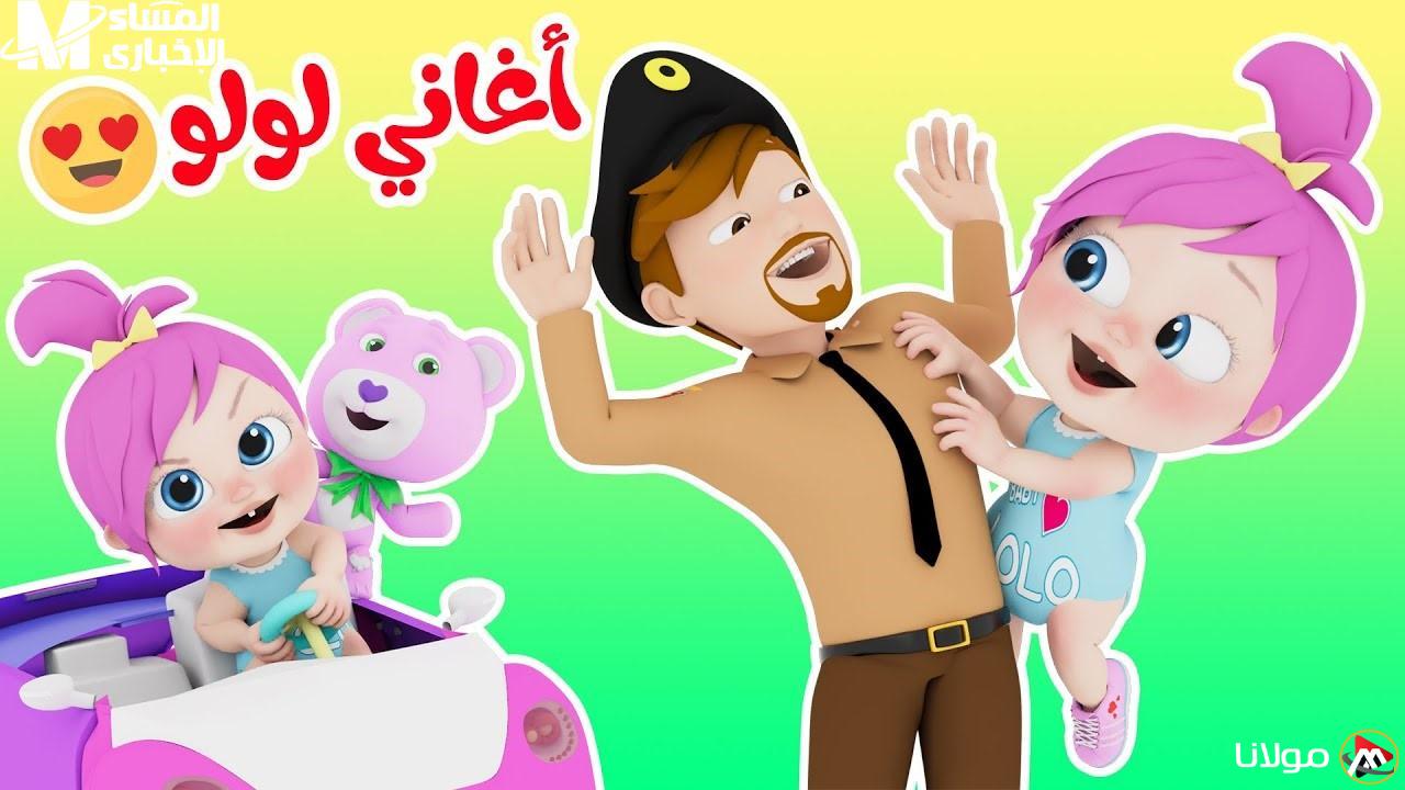 اجعل بيتك مليئًا بالضحك مع تردد قناة وناسة على النايل سات التي ستبهج شاشتك!