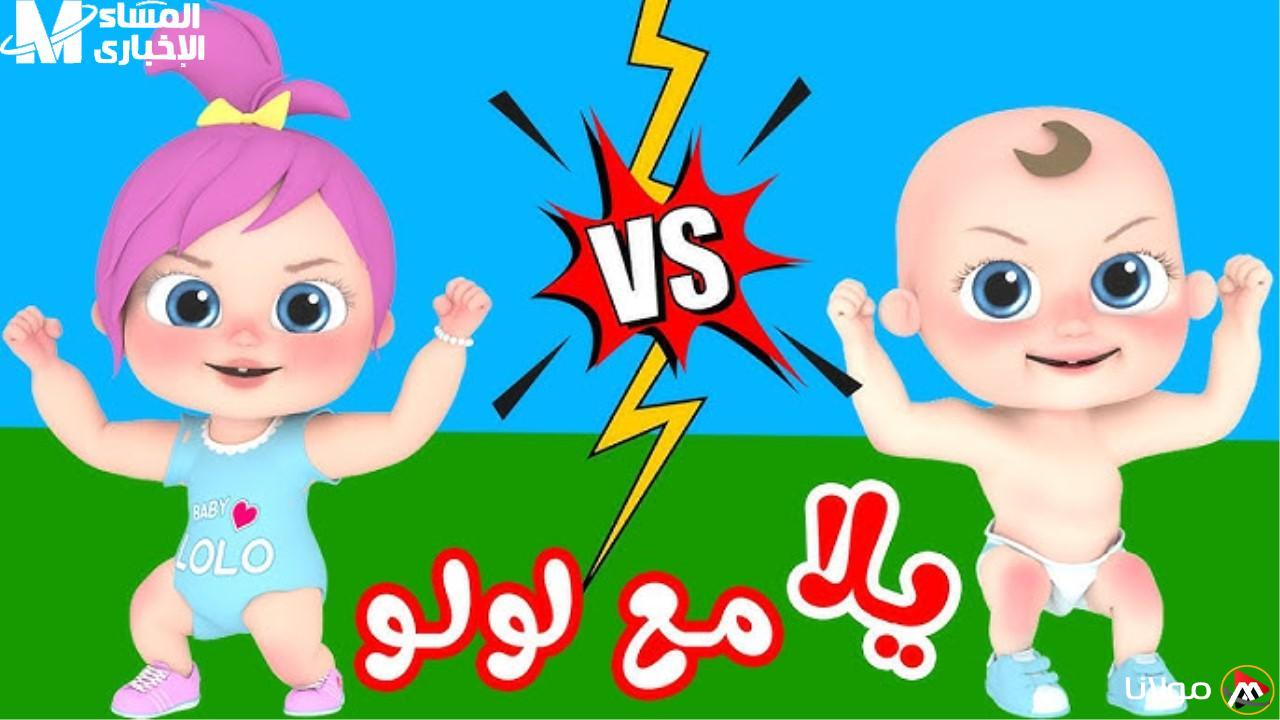 استمتع ببرامج وناسة بيبي كيدز 2025 في بيتك مع تجربة ترفيهية هادئة وممتعة!