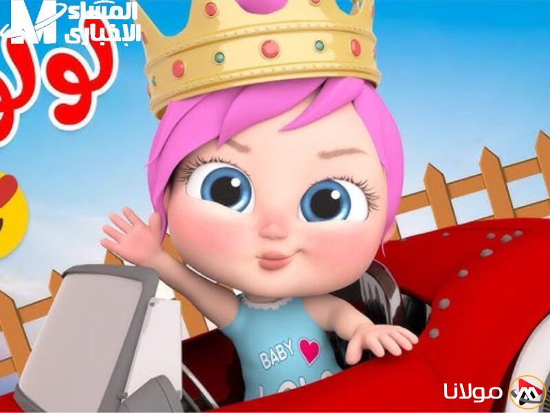 استمع للأغاني الآن.. كيفية ضبط تردد قناة وناسة كيدز على نايل سات بسهولة