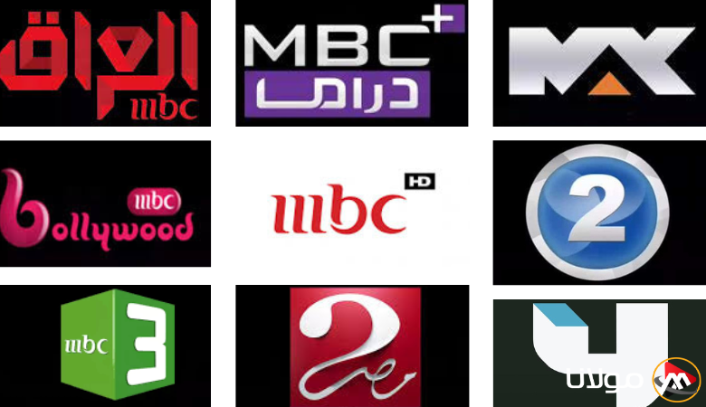 تردد قنوات MBC على نايل سات 2025: كيفية استقبال التردد الجديد بسهولة