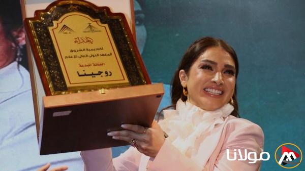 تكريم روجينا في نادي السينما لدعمها قضايا المرأة وأهمية دورها الاجتماعي