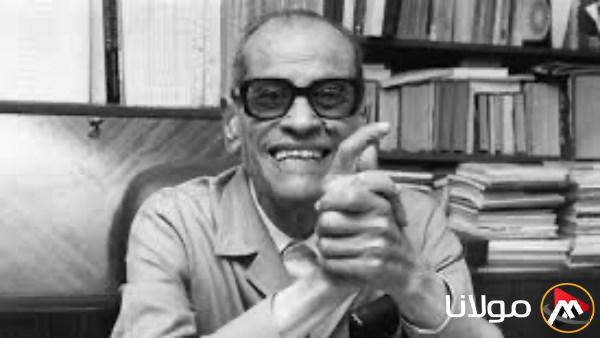 تنظم هيئة الكتاب تخفيضات على مؤلفات نجيب محفوظ