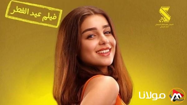 توانا الجوهري تحكي تجربتها في “الصفا الثانوية بنات” وكواليس مثيرة لدخولها مجال التمثيل | فيديو