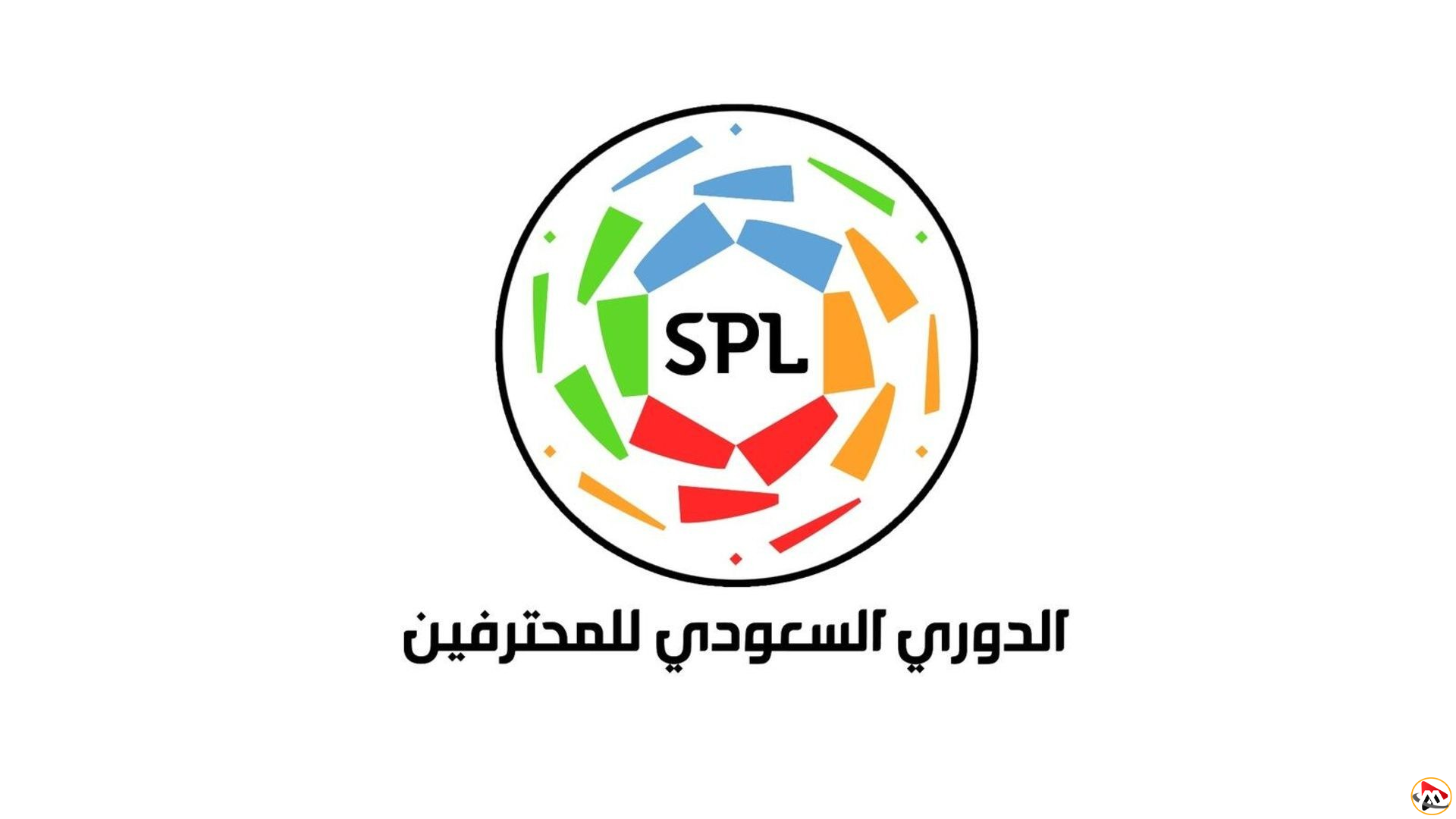 مواعيد مباريات الدوري السعودي في مايو 2025.. تعرف على موعد مواجهة الفتح ضد الشباب
