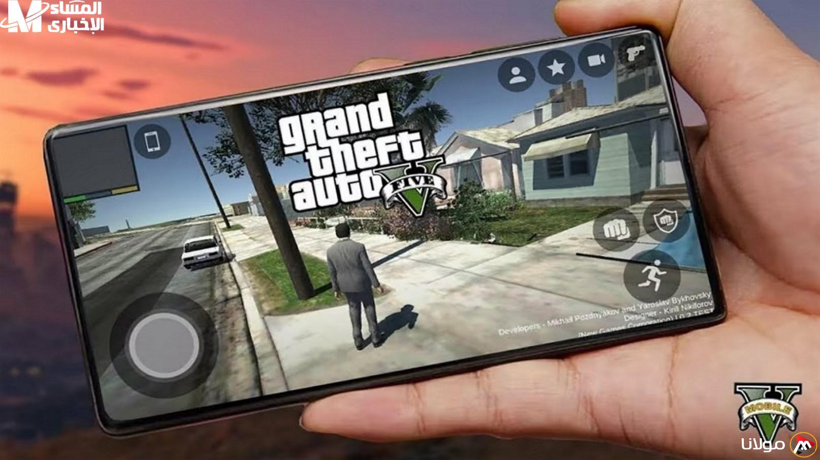 بدأت الرحلة الآن.. لعبة GTA 5 على الهواتف تأخذك إلى عالم آخر مليء بالإثارة!