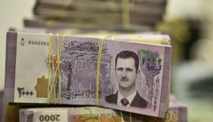 “نشرة المصارف والصرافة” سعر الدولار في سوريا اليوم الثلاثاء 15 أبريل 2025 أسعار صرف العملات في مصرف سوريا المركزي