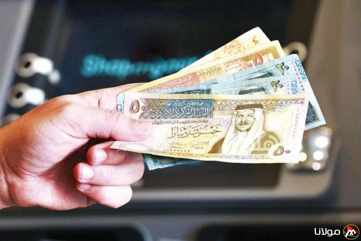 سعر الدينار الأردني ليوم الأحد 20 أبريل: الدولار يتخطى قيمة الجنيه في البنوك