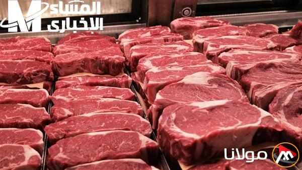 اللحوم تزين الأسواق.. أسعار اللحوم الحمراء البلدية الثلاثاء 15/4/2025 تشكل مفاجأة للجميع