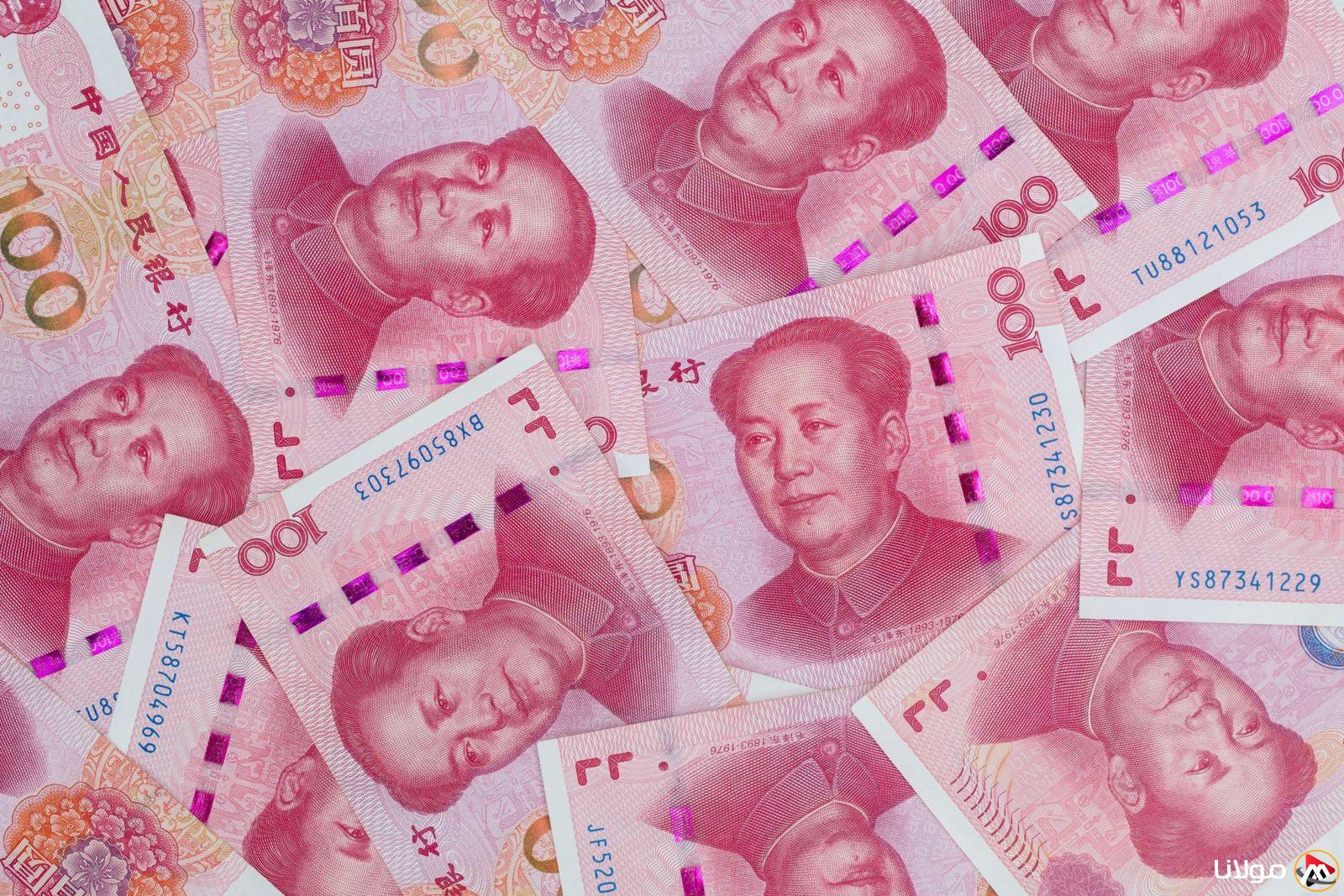 سعر اليوان الصيني مقابل الجنيه المصري بتاريخ 13 أبريل .. هل شهد تراجعاً في البنوك؟
