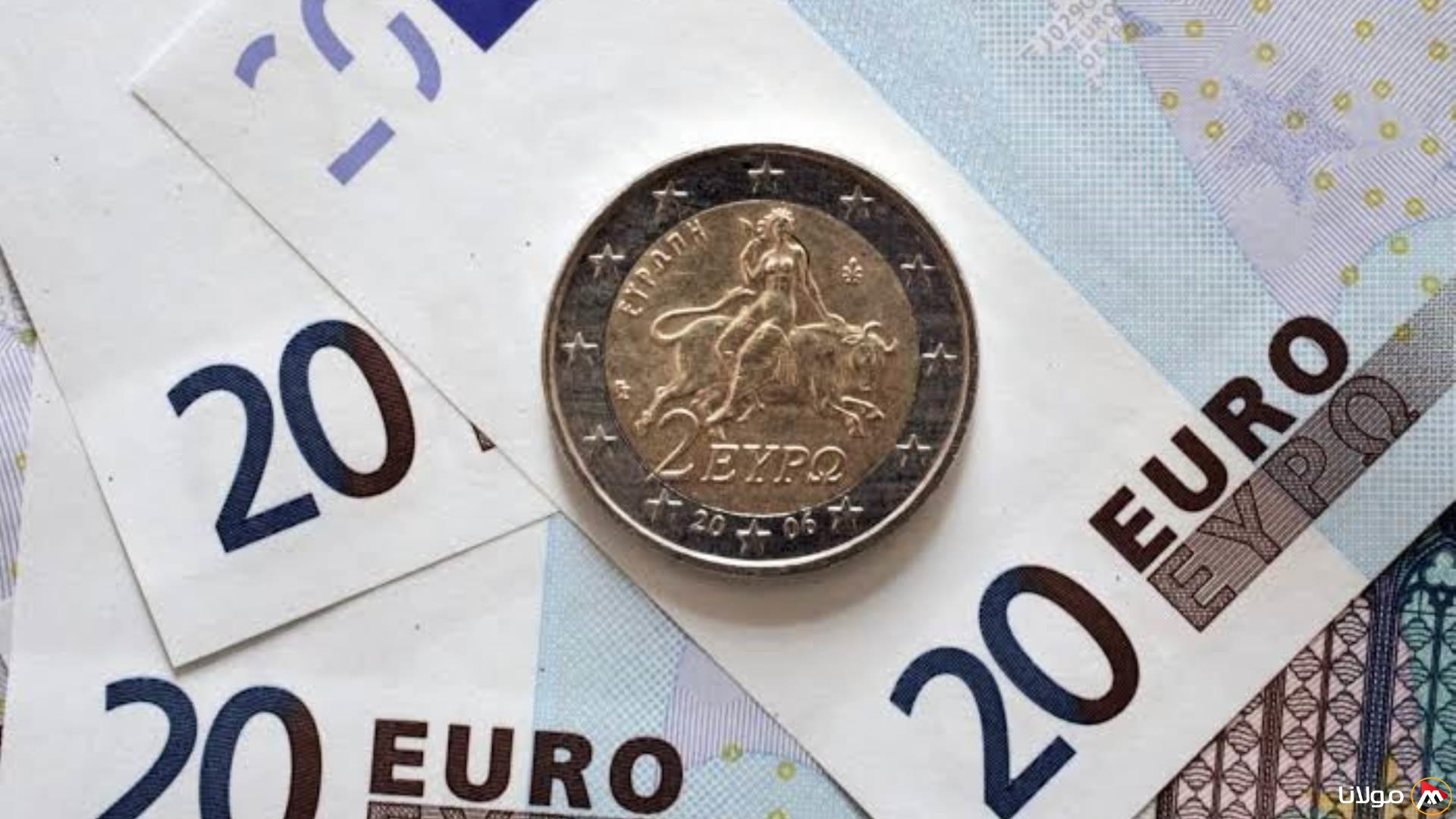سعر اليورو اليوم في البنك الأهلي مقابل الجنيه المصري بتاريخ 14 أبريل