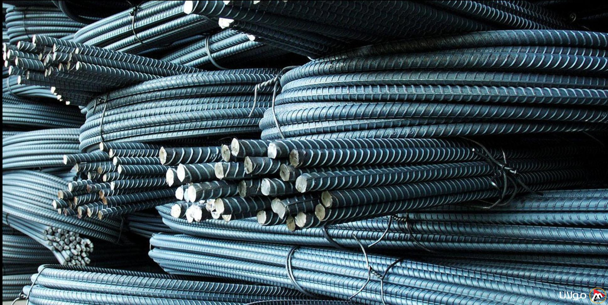 أسعار الحديد اليوم الجمعة: انخفاض سعر حديد عز والحديد الاستثماري لـ 14 شركة صلب