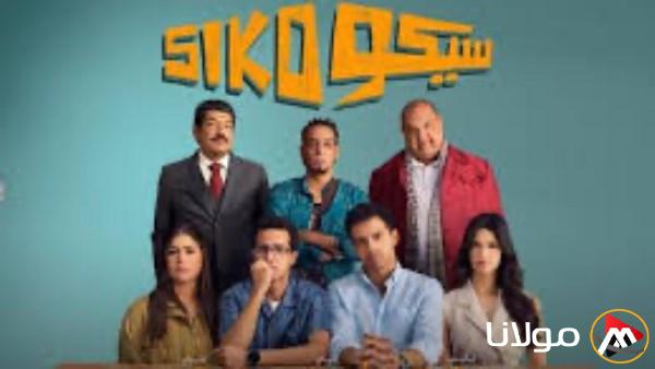عصام عمر في الصدارة.. اكتشف إيرادات السينما المصرية يوم أمس