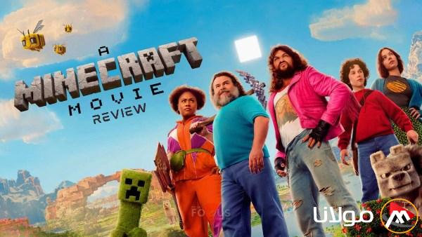 فيلم “A Minecraft” يحقق إيرادات بلغت 500 مليون دولار في دور العرض على مستوى العالم