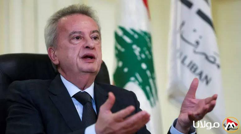 قاضي لبناني يفتح الأفق لإدانة حاكم مصرف لبنان السابق رياض سلامة
