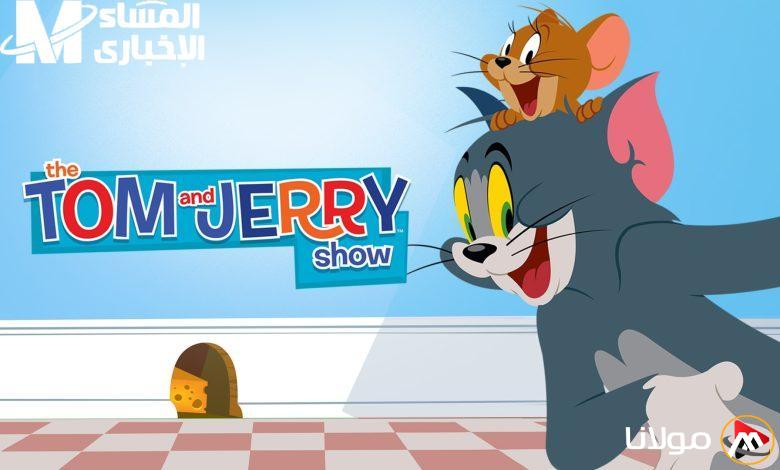 استمتع بضحك توم وجيري! اكتشف تردد قناة CN بالعربية 2025 مع برامج جديدة مثيرة!