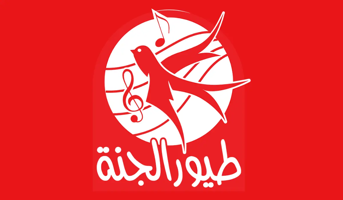 دليل شامل لتثبيت قناة طيور الجنة على النايل سات وعرب سات: خطوات الاستقبال بالتفصيل