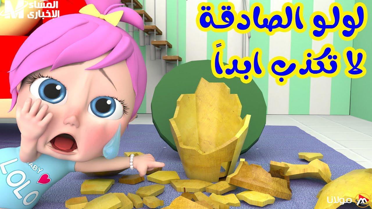 اجعلوا أوقات فراغ أولادكم ممتعة مع قناة وناسة كيدز!