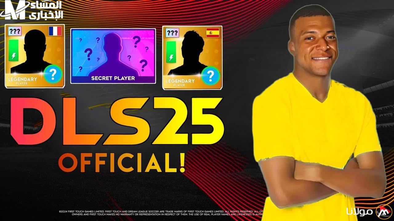 التمتع بتجربة أسطورية.. انتداب اللاعبين في Dream League Soccer 2025 لتحقيق البطولات