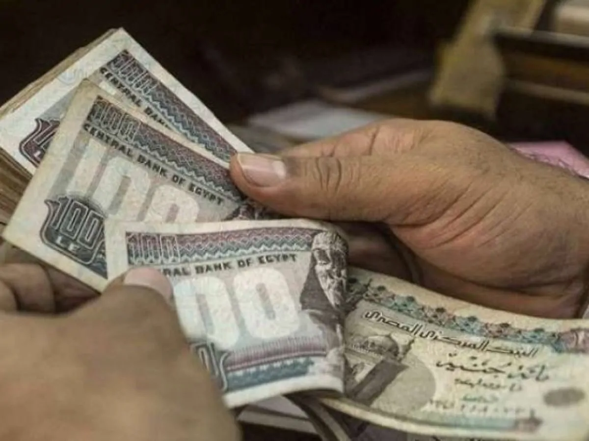 تأمينك نحو تغيير حقيقي: اكتشف كيف ستؤثر شرائح التأمين الجديدة 2025 على راتبك الشهري!