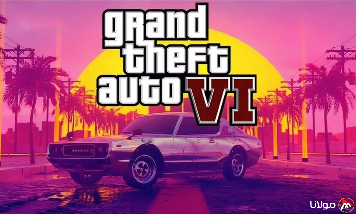 بعد انتظار طويل، Rockstar تعلن رسميًا عن موعد إصدار لعبة GTA 6 في 2025 مع تفاصيل مذهلة وغير مسبوقة