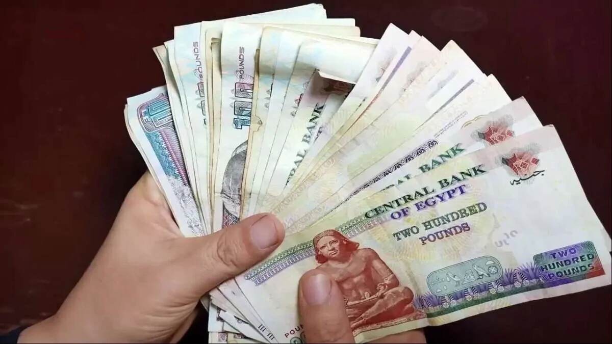 مفاجأة في صرف رواتب أبريل 2025: اعرف مواعيد استلام الرواتب مبكرًا!
