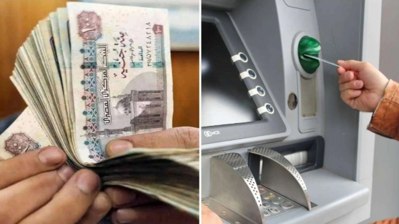 تعرف على موعد صرف رواتب أبريل 2023 وتفاصيل تطبيق الحد الأدنى للأجور
