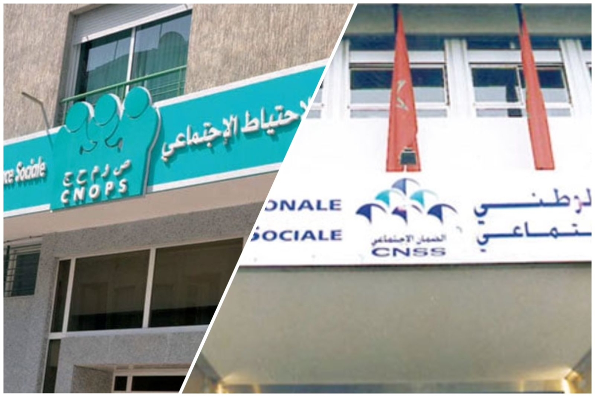 بخطوات سهلة: كيفية التسجيل في الموقع الجديد للكنوبس في المغرب CNOPS 2025