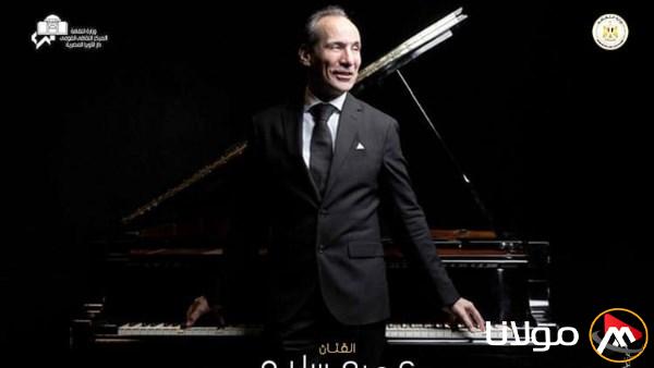 نغمات العصر الذهبي على بيانو عمرو سليم في الأوبرا