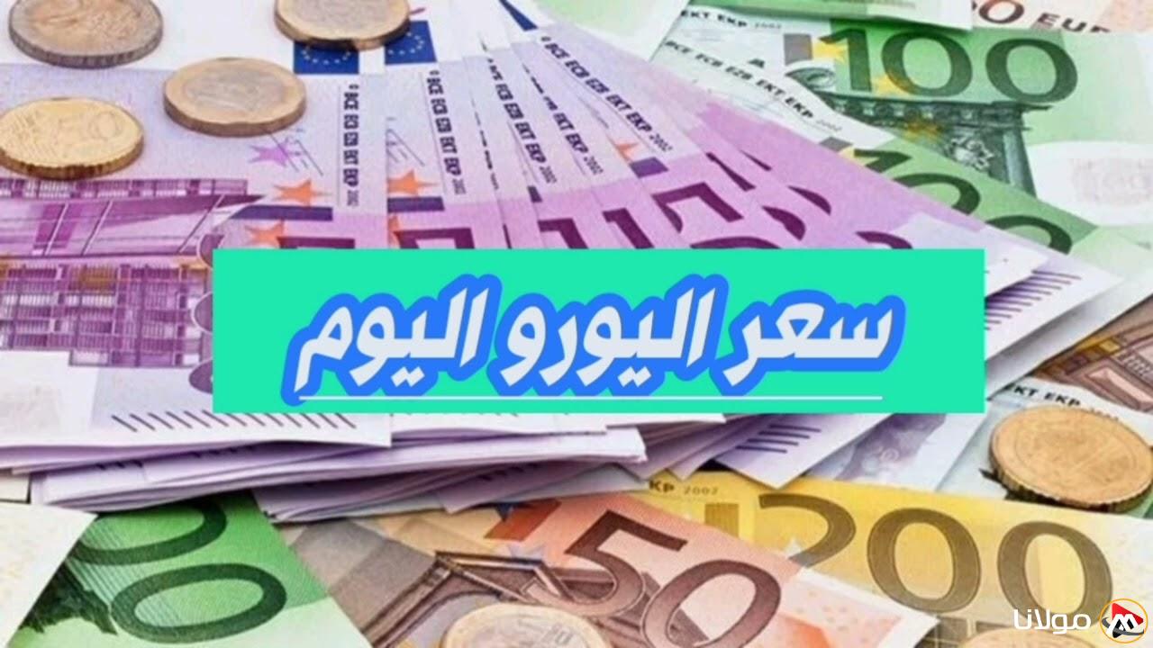 تغيرات حديثة وتأثيرات اقتصادية مستمرة
