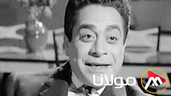 توفيق الدقن في ذكراه.. رحلة كفاح ملهمة وقصة نجاح تستحق التذكر
