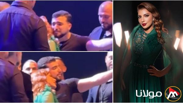 أصالة تتفاعل مع معجبها على المسرح بعد إبعاد الحارس الشخصي!