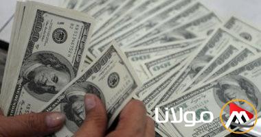 سعر الدولار مقابل الجنيه المصري اليوم الاثنين 5 مايو 2025