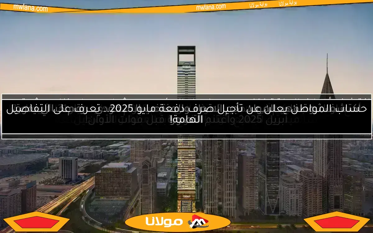 سعر الريال السعودي مقابل الجنيه المصري اليوم الأربعاء 7 مايو 2025 قبل موسم الحج
