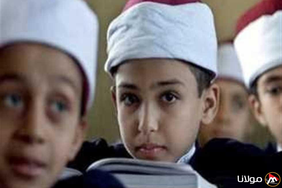 كيفية التقديم لوظيفة معلم مساعد رياضيات بالأزهر في محافظة الوادي الجديد: الشروط والخطوات اللازمة