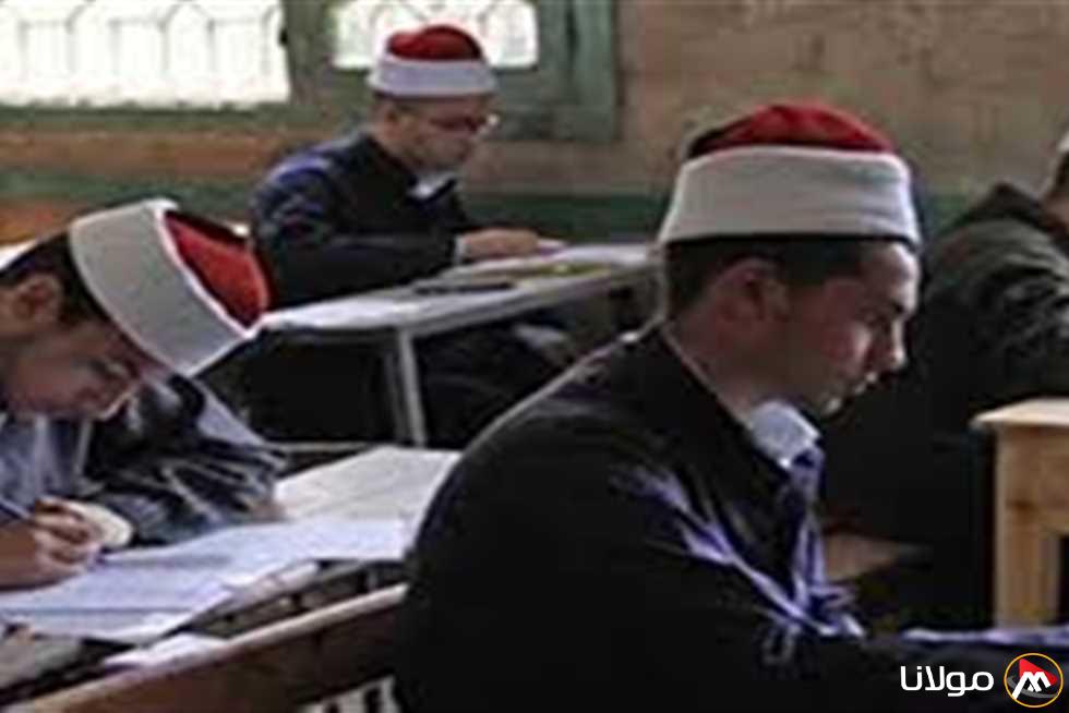 جدول المهام الأدائية لطلاب الأزهر غدًا وأهم التفاصيل التي تحتاج معرفتها