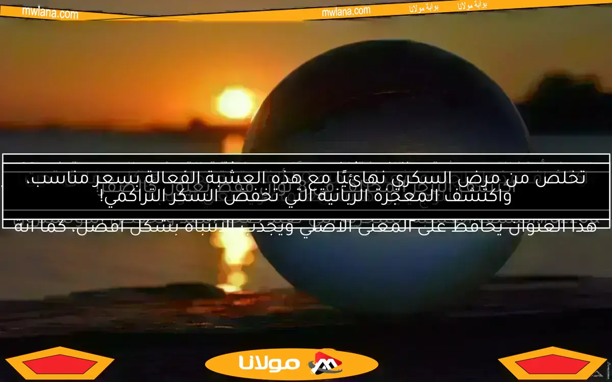 اكتشف الوجه المختبئ في الصورة خلال 15 ثانية فقط.. هل تستطيع حل هذا اللغز البصري الصعب؟