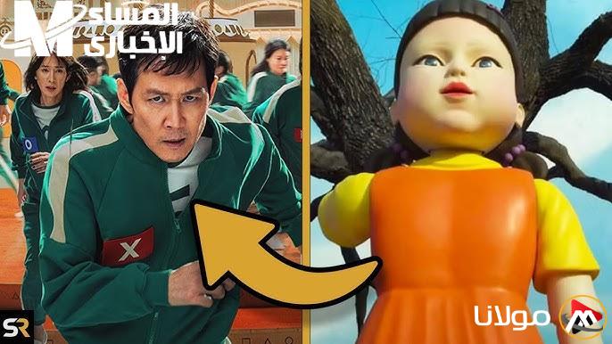 عودة قوية للعبة Squid Game مع إصدار جديد يثير الحماس والتحدي المرعب!